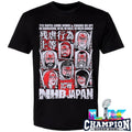 Nhb Japan The Ropes Come Down And Chains Go Up Shirt