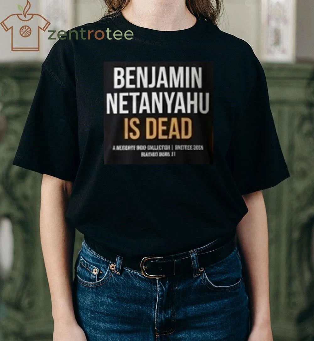 Nkctees Benjamin Netanyahu is dead ‘The End of an Era’ Typography Oversized T-Shirt