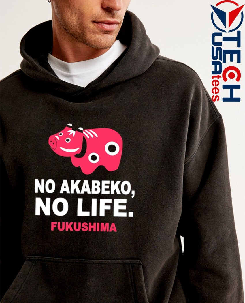 No Akabeko no life Fukushima shirt