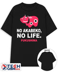 No Akabeko no life Fukushima shirt