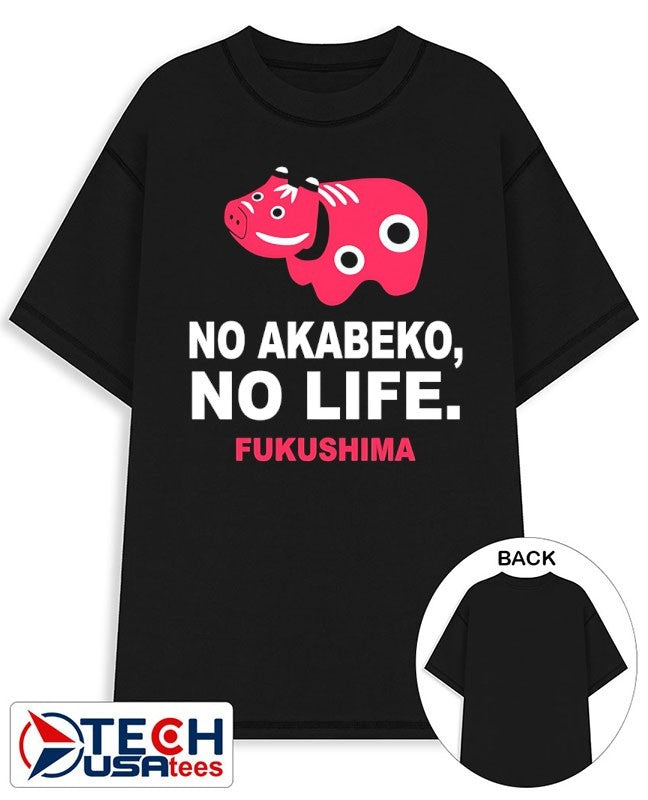 No Akabeko no life Fukushima shirt