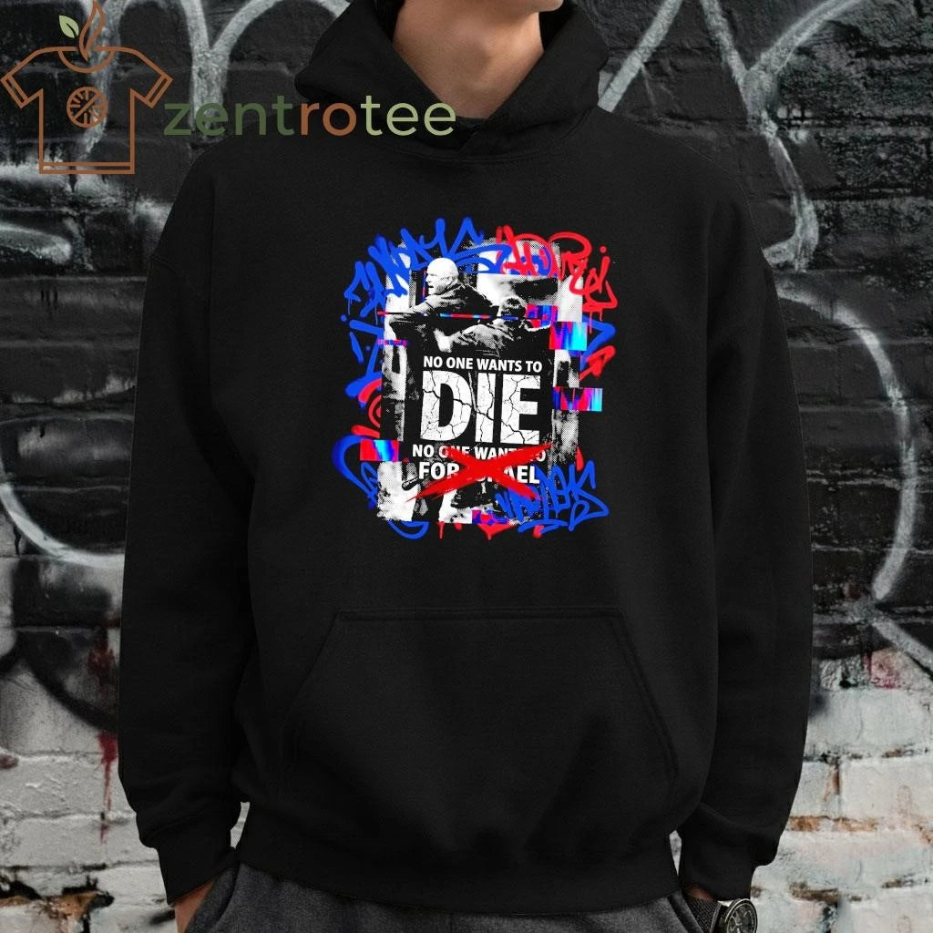 No One Want To Die For Israel US Marines Officer – Glitch Art Graphic Tee