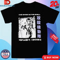 Official Brain Dead x Ghost In The Shell Shirts