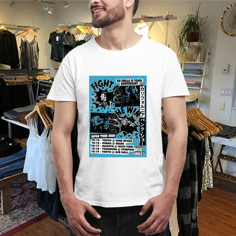 Official Fight Fair Japan Tour 2025 Ice Grills 15 Years Anniversary Shirts