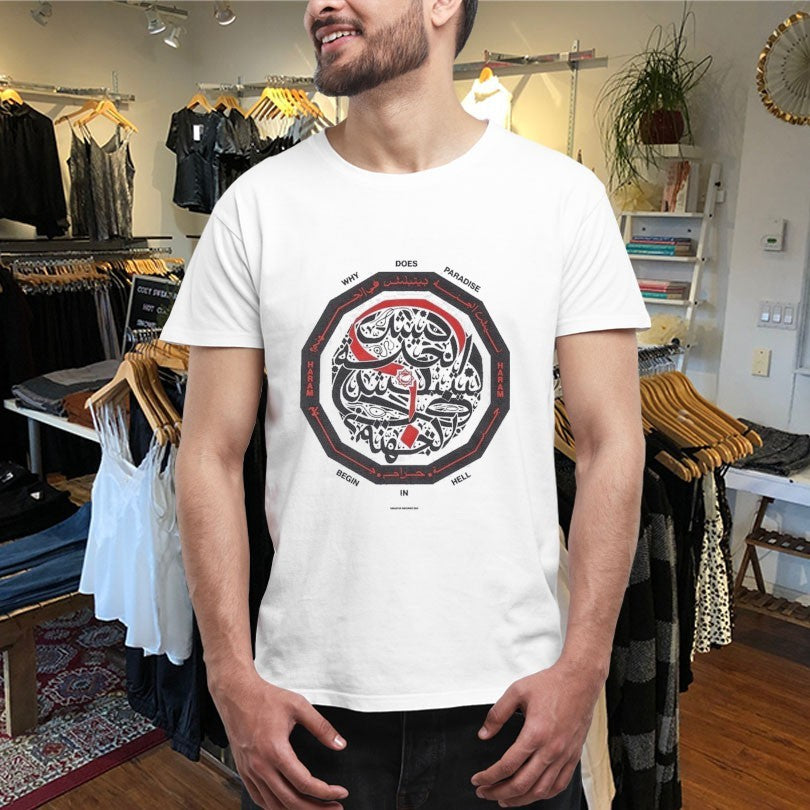 Official Haram Why Does Paradise Begin In Hell Crest Shirts