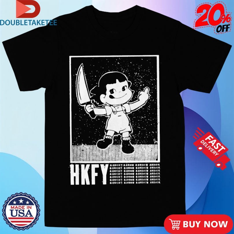 Official Hong Kong Fuck You Knife Middle Finger Kid Shirts
