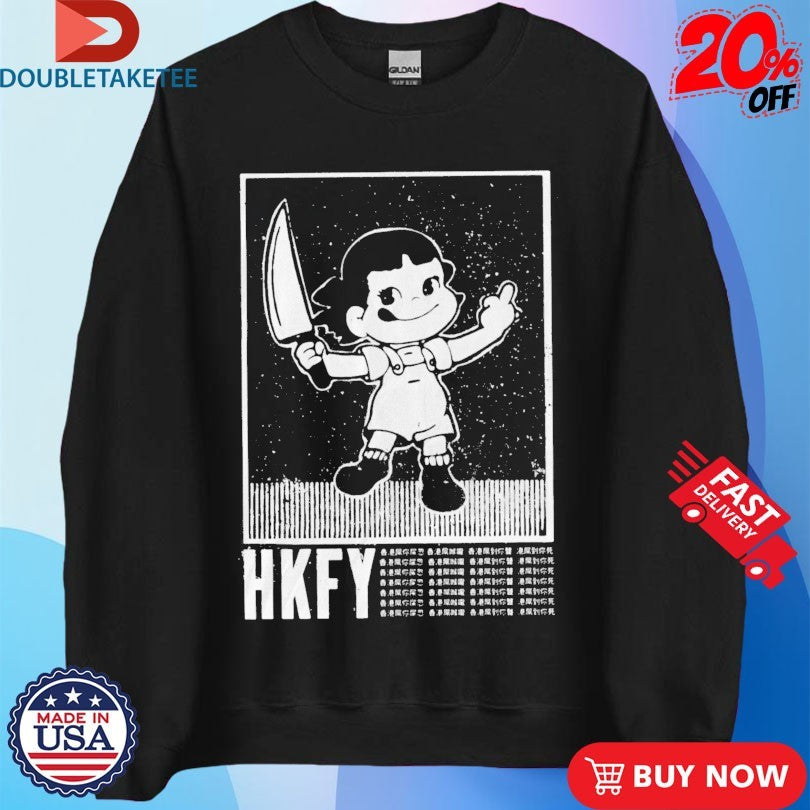 Official Hong Kong Fuck You Knife Middle Finger Kid Shirts