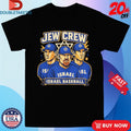 Official Jew Crew Israel Baseball Plaeyers Shirts