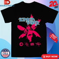 Official Linkin Park Soldier Shirts