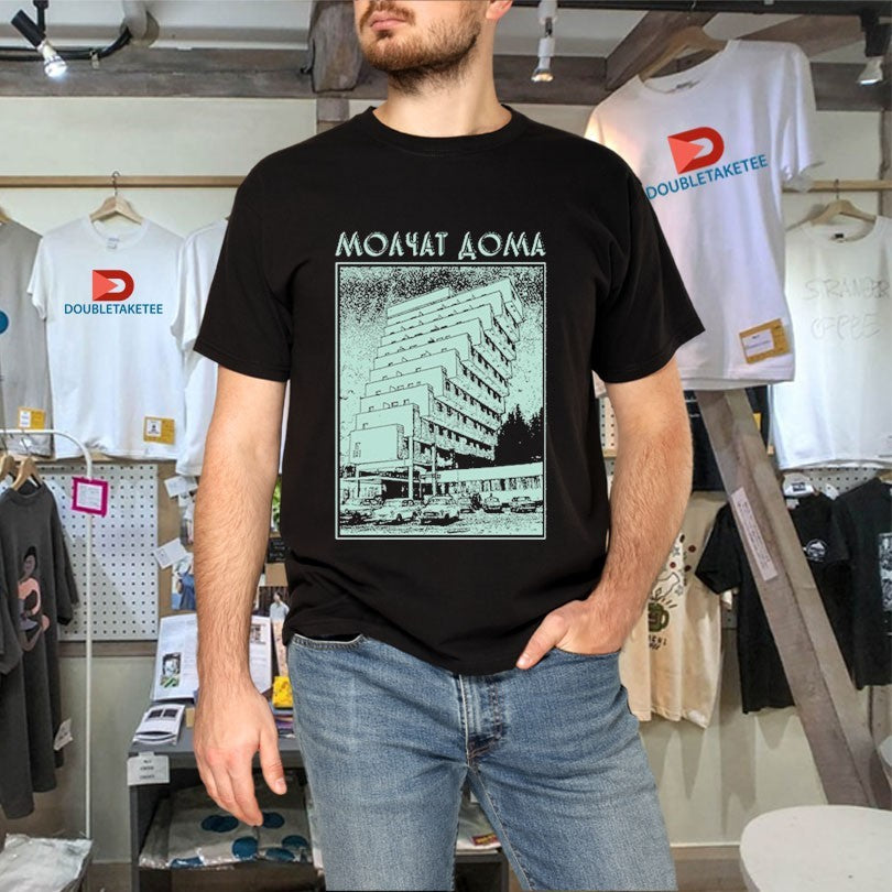Official Molchat Doma Building Shirts