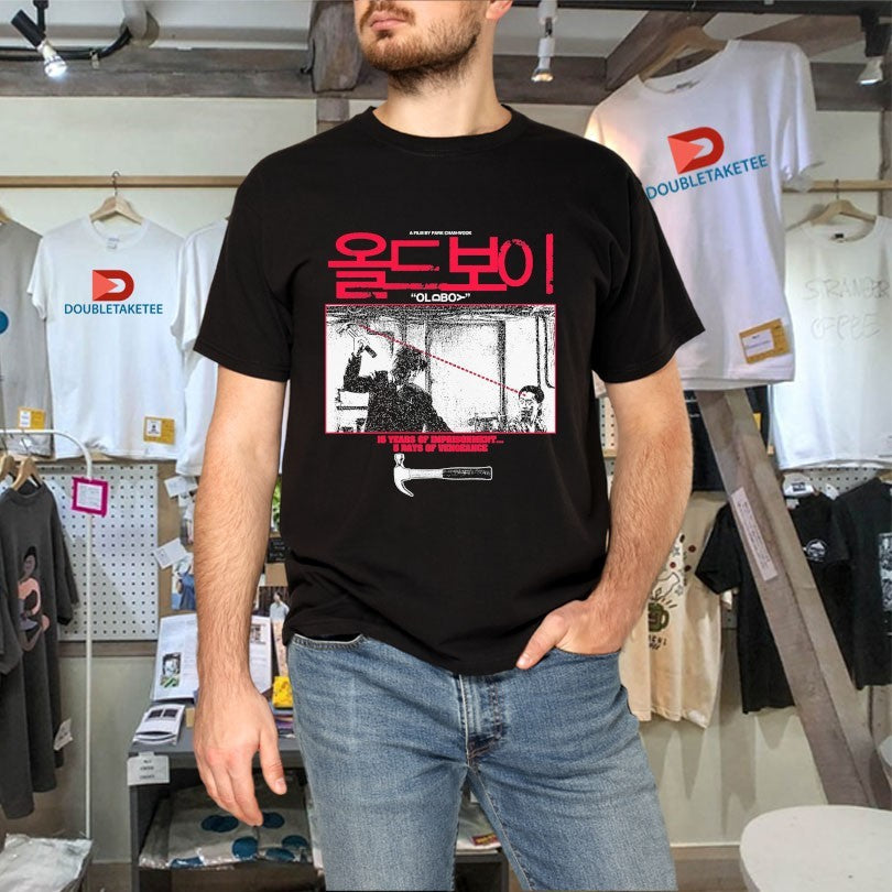 Official Park Chan Wook Old Boy 15 Years Of Imprisonment 5 Days Of Vengeance Hammer Shirts