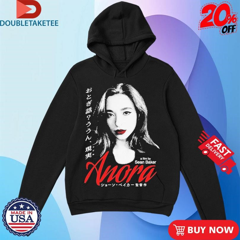 Official Sean Baker Anora Japanese Bootleg Shirts