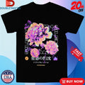 Official Silent Planet Superbloom Flower Shirts