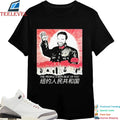 Official Zohran Mao The People’s Republic Of NYC Shirts