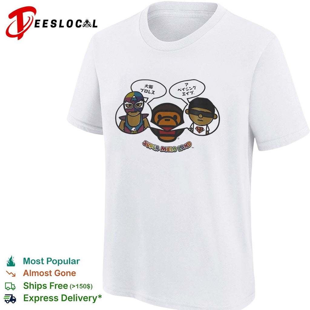 Osaka Pro Wrestling A Bathing Ape Super Milo Land shirt