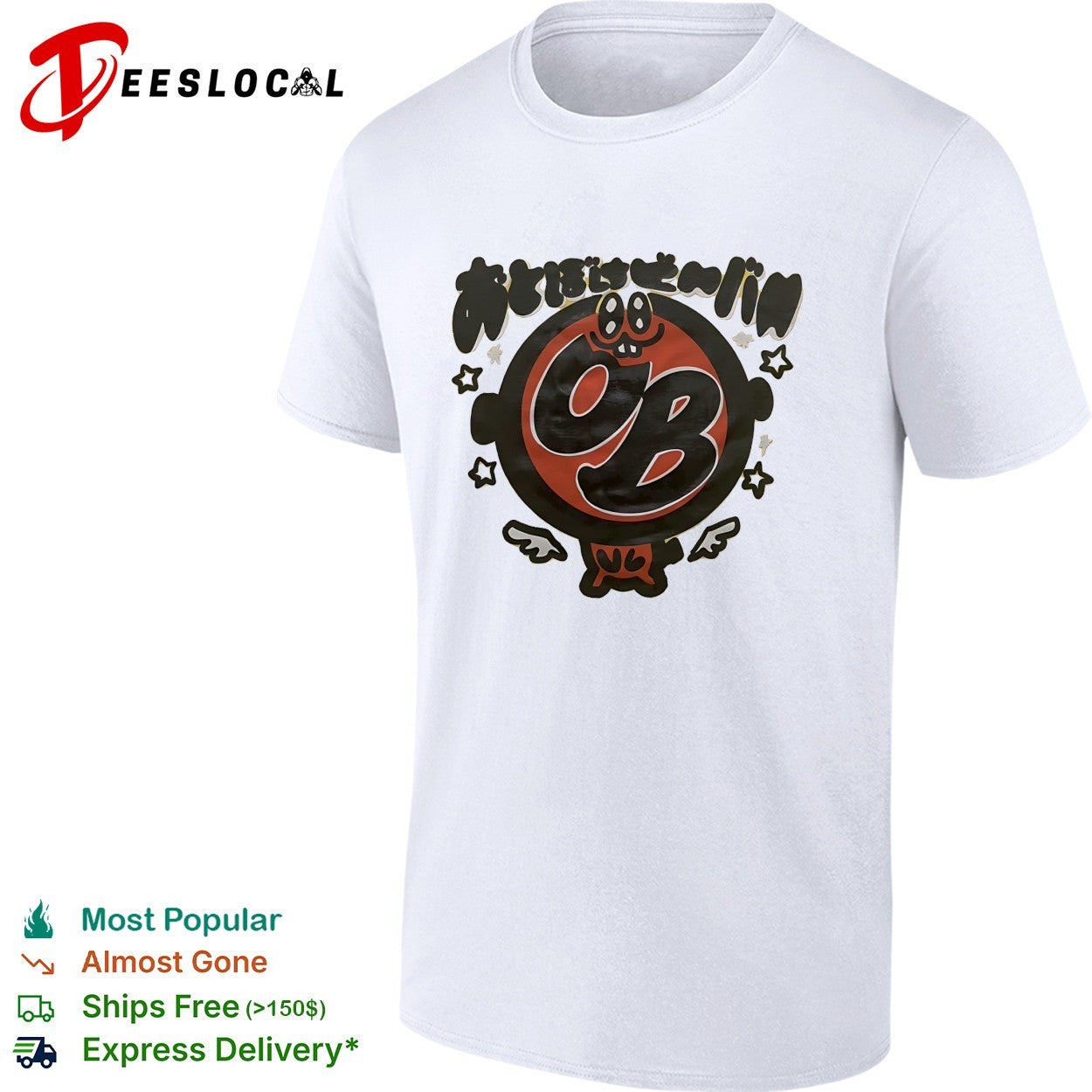 Otoboke Beaver 2026 Tour Merch Silly B Ba shirt