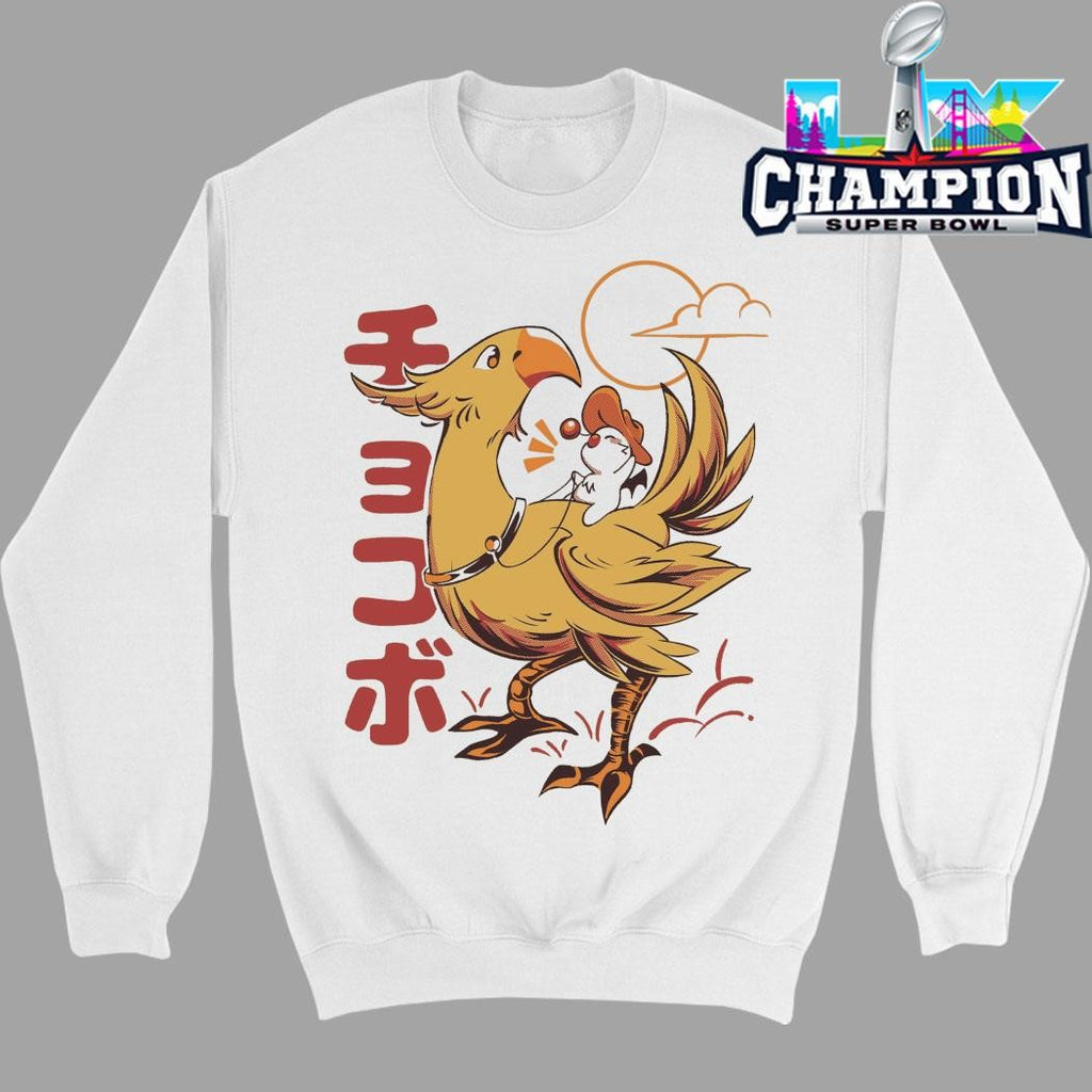 Pop Culture Wizard Kaweehaw Shirt
