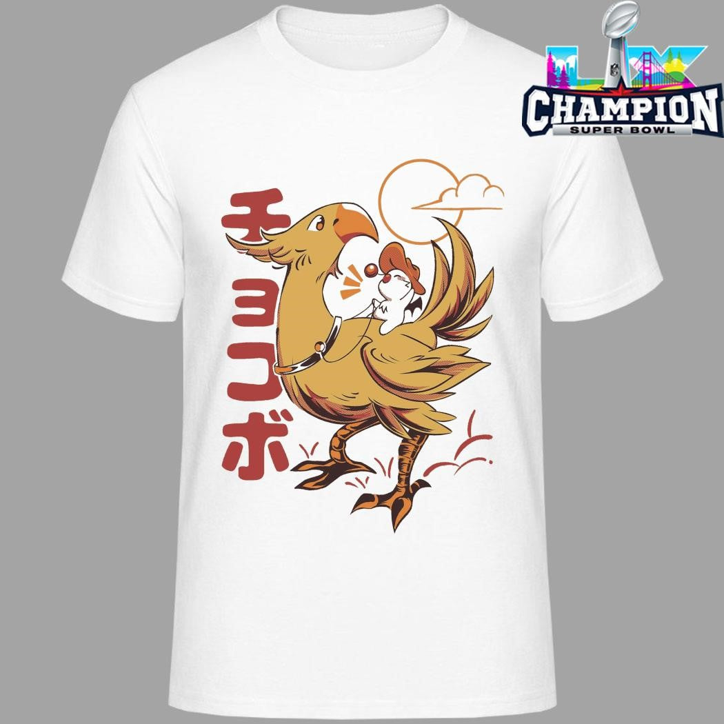 Pop Culture Wizard Kaweehaw Shirt