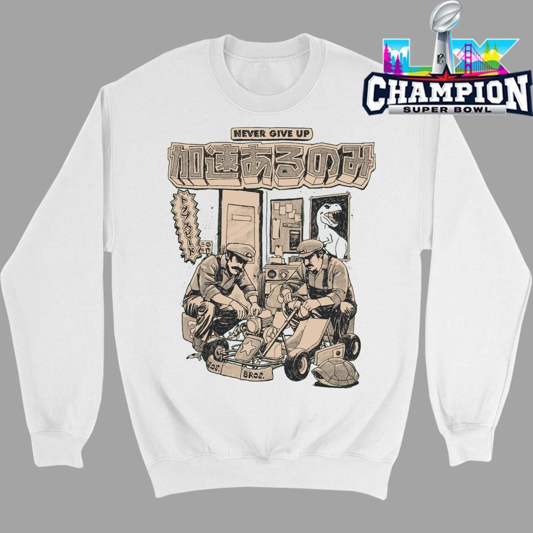 Rafael Baptista Never Give Up Shirt