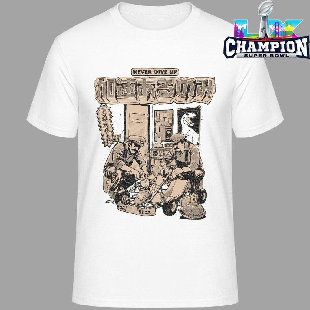 Rafael Baptista Never Give Up Shirt