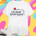 Sasvim Prirodno Сасвим Природно Shirts