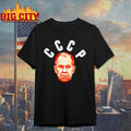 Sergei Lavrov USSR CCCP face shirt
