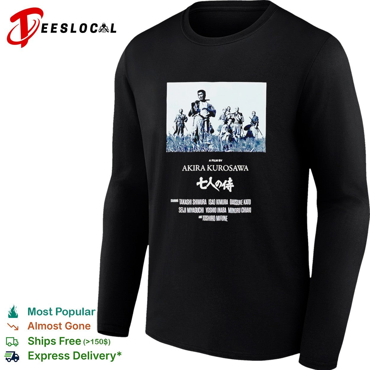 Seven Samurai Akira Kurosawa Japanese warriors a film by shirt