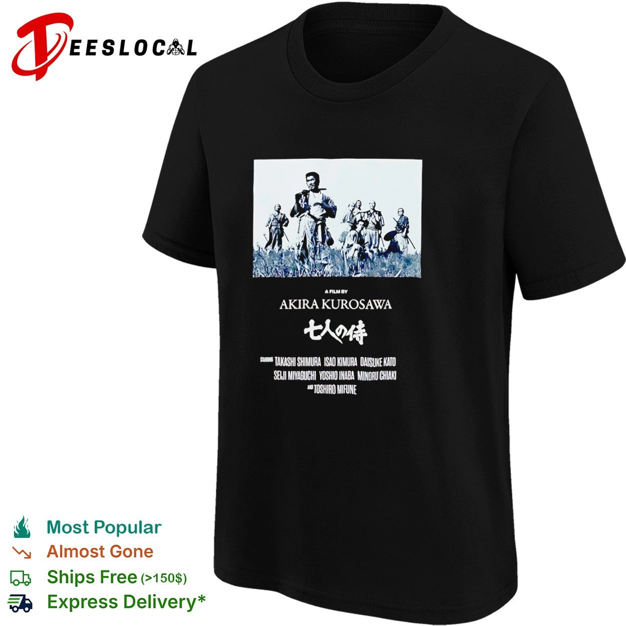 Seven Samurai Akira Kurosawa Japanese warriors a film by shirt