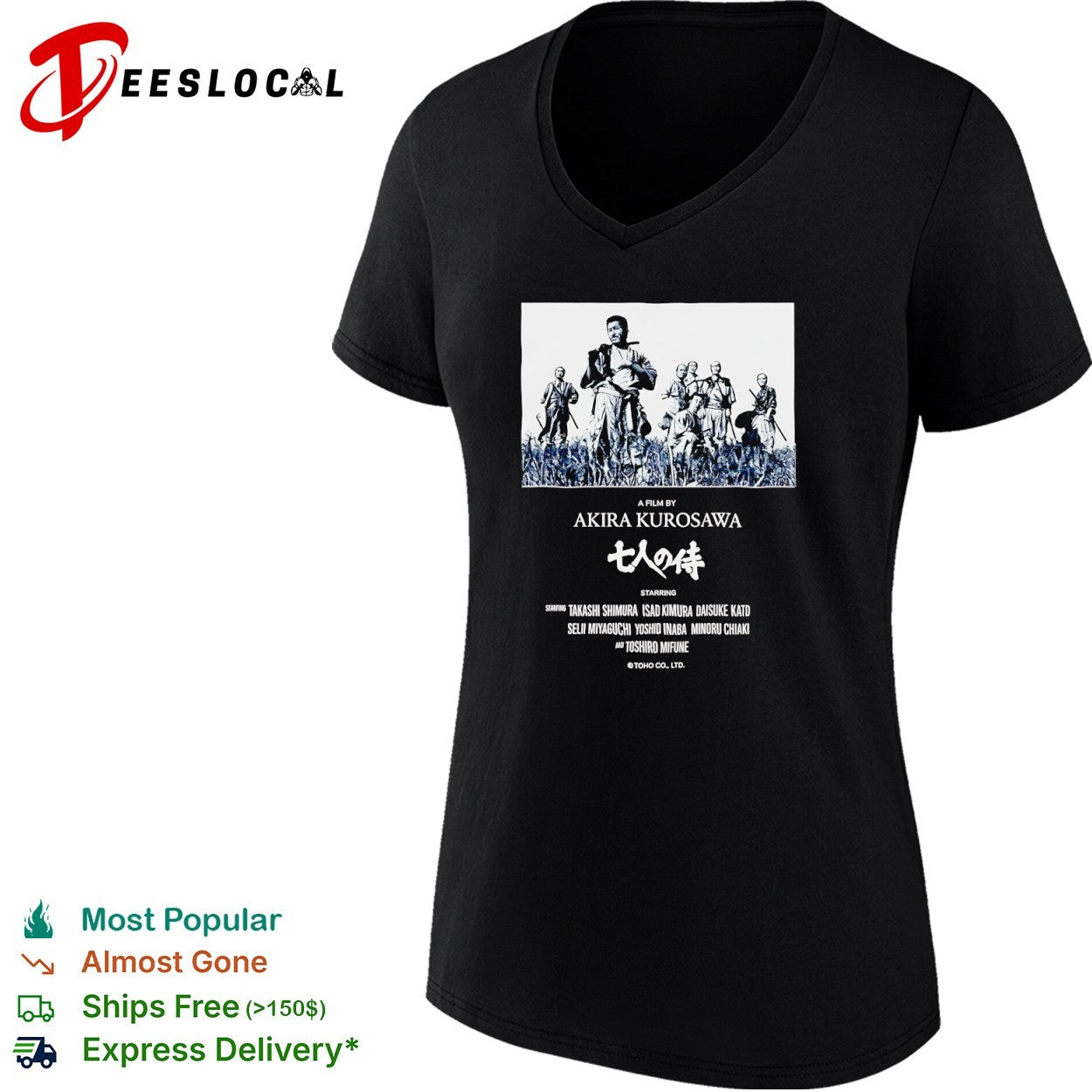 Seven Samurai Akira Kurosawa Takashi Shimura Isao Kimura Daisuke Kato shirt