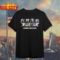 Shawn spradling shohei ohtani samurai japan shirt