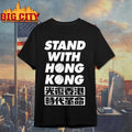 Stand With Hong Kong Shirts Team Kong Shirt