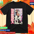 Teenage Bottlerocket The Invisible Man Black 2026 Shirt