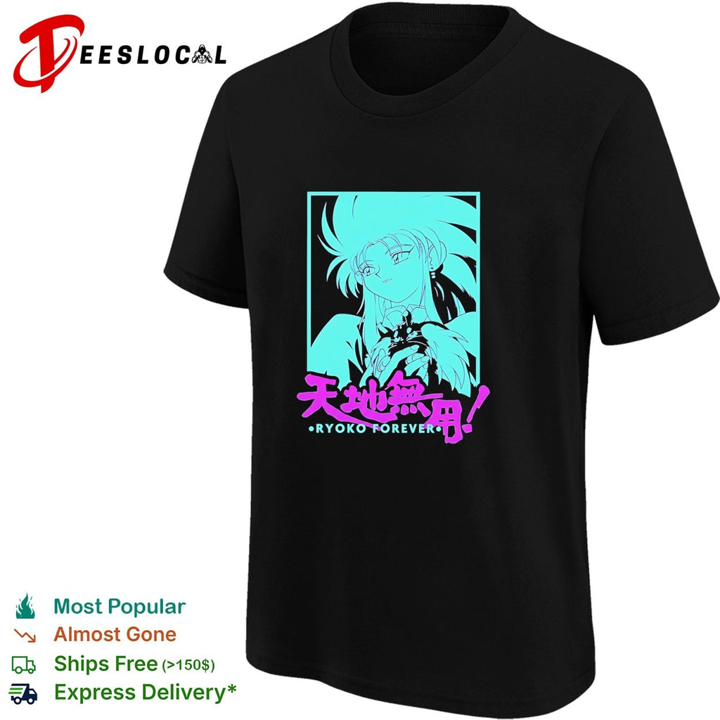 Tenchi Muyo Ryoko forever retro shirt