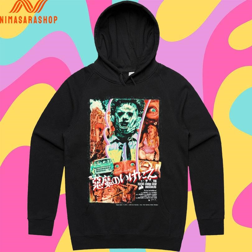 The Texas Chain Saw Massacre Shirts