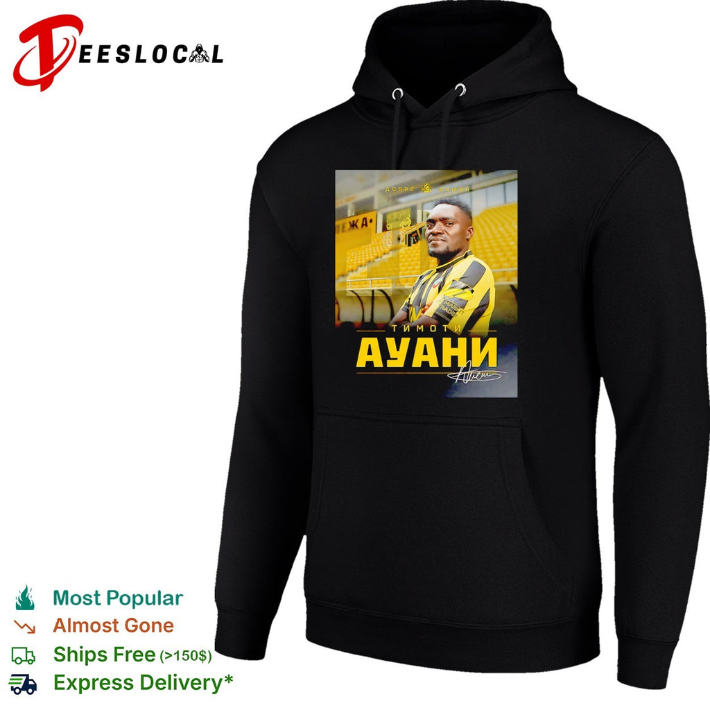 Timothy Awany Botev Plovdiv Parva Liga Dobre Doshul Timoti Auani football shirt