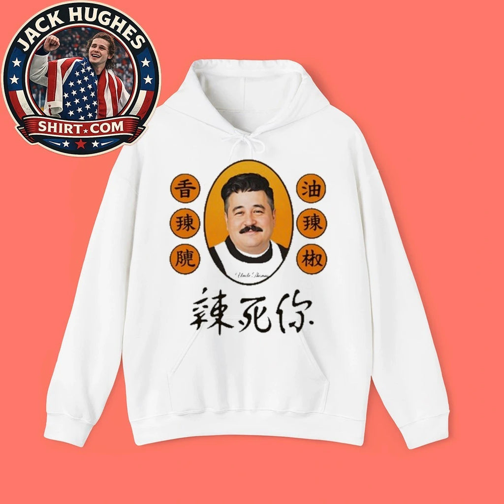 Tip2tip Uncle Thomas Hoodie
