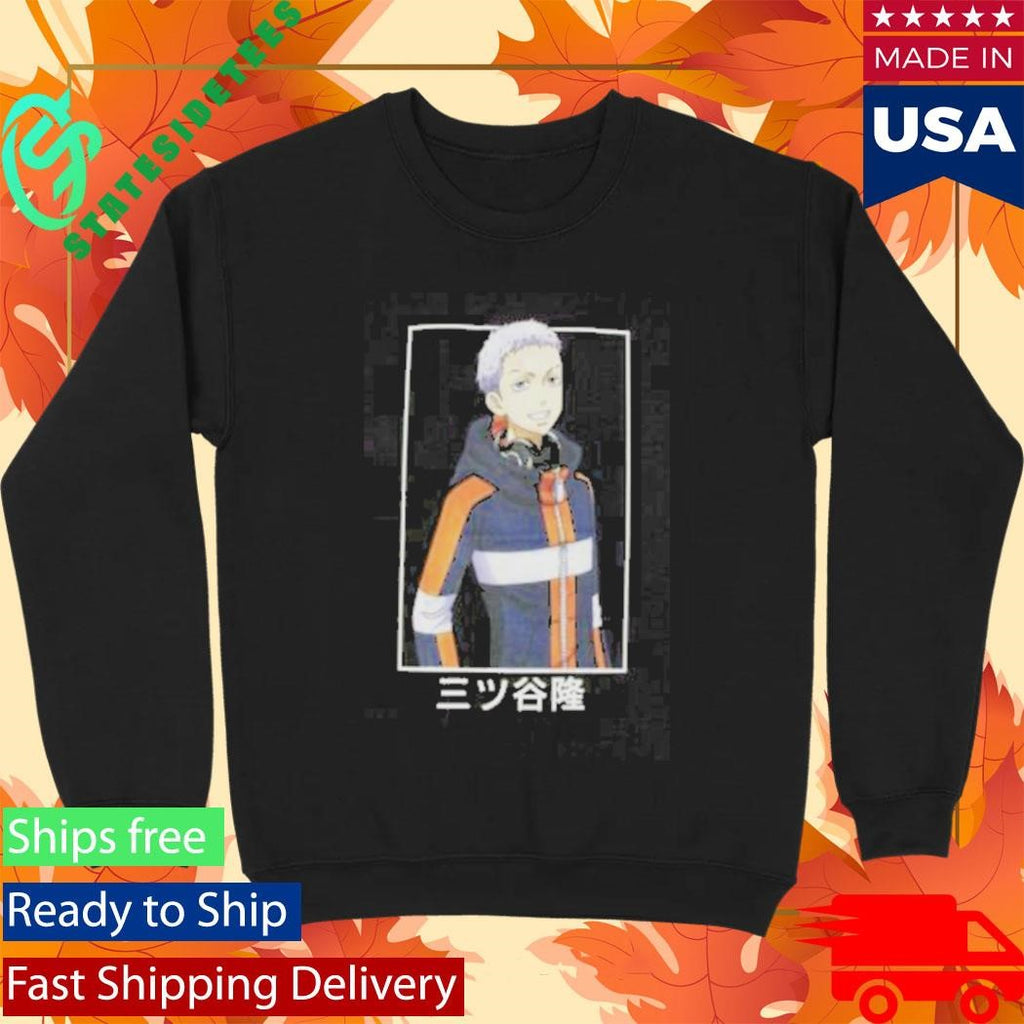 Tokyo Revengers Takashi Mitsuya Name Shirt