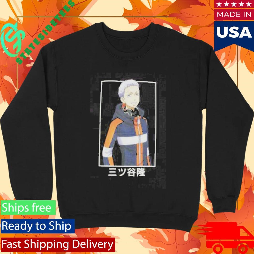 Tokyo Revengers Takashi Mitsuya Name Shirt