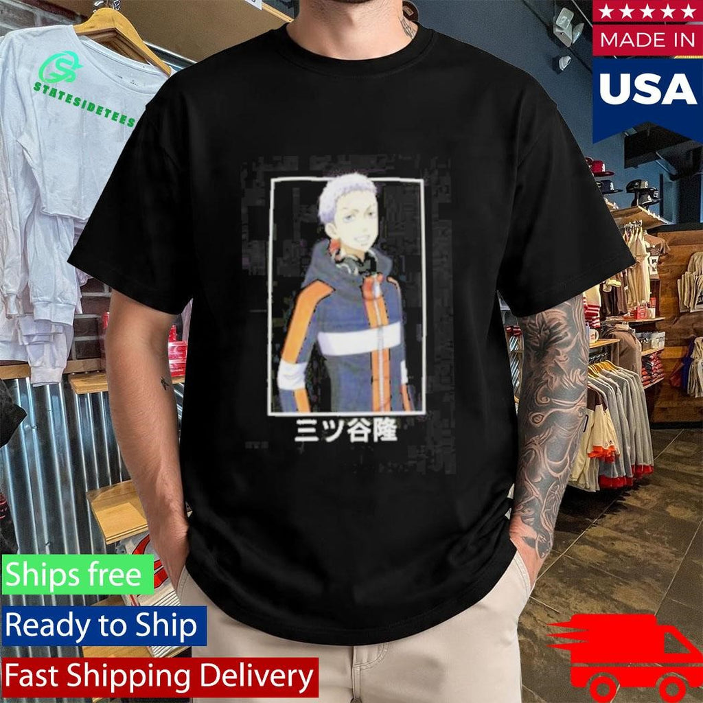 Tokyo Revengers Takashi Mitsuya Name Shirt