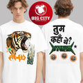 Tum Kahan The Delhi Tour Topia On November 18th And 19th 2025 Two Sided Shirt