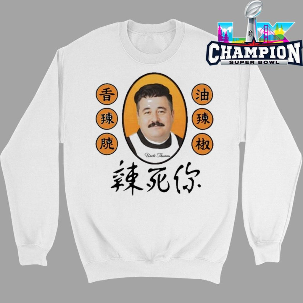 Uncle Thomas Tip 2 Tip Shirt