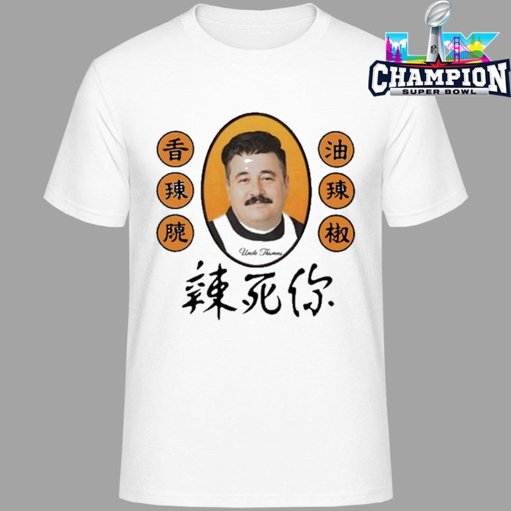 Uncle Thomas Tip 2 Tip Shirt