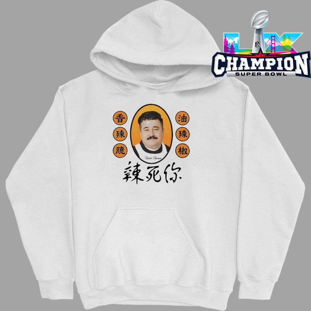 Uncle Thomas Tip 2 Tip Shirt