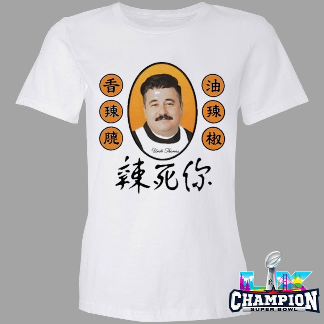 Uncle Thomas Tip 2 Tip Shirt