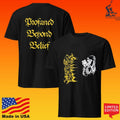 Reality Fade Scattered Remnants Profaned Beyond Belief T-shirt