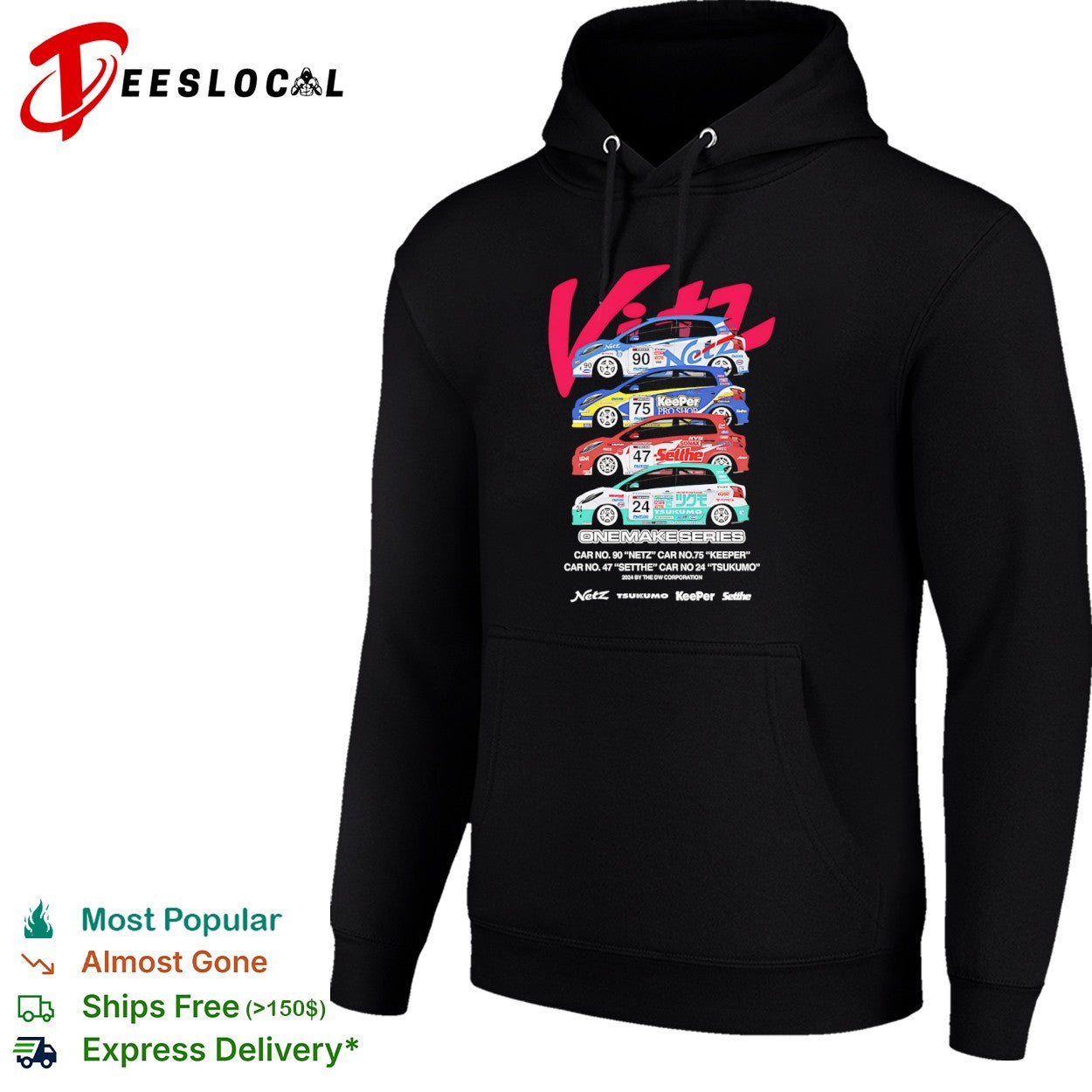 Vitz One Make Series Netze Keeper Setthe Tsukumo Car 90 75 47 24 racing car shirt