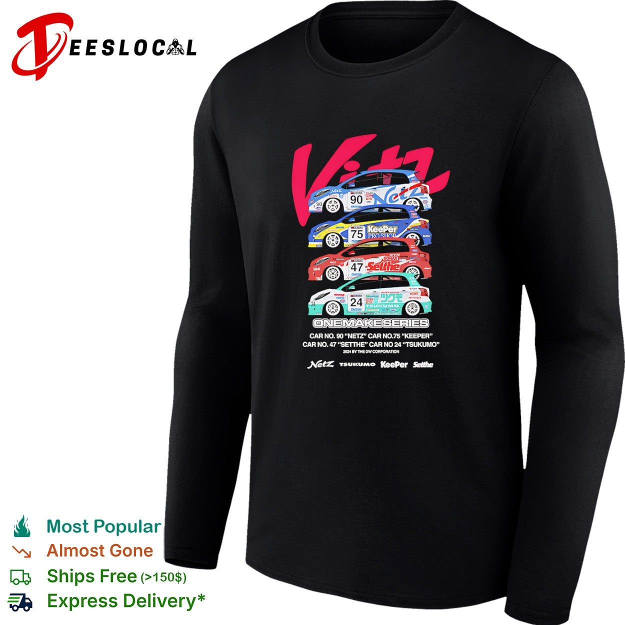 Vitz One Make Series Netze Keeper Setthe Tsukumo Car 90 75 47 24 racing car shirt