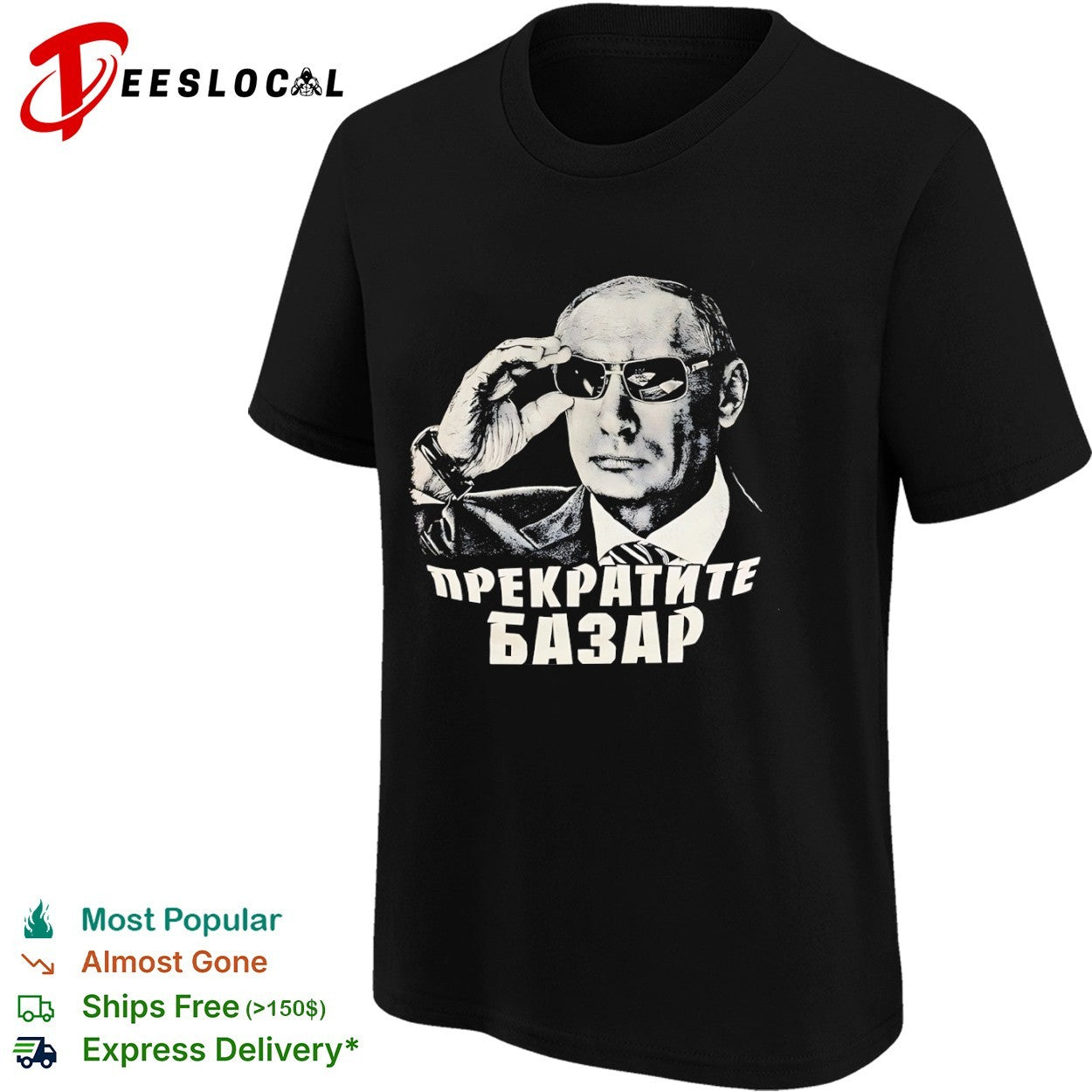 Vladimir Putin sunglasses shirt
