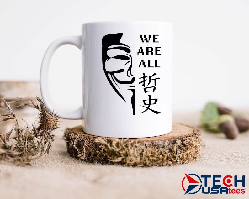 We are all Satoshi shirt