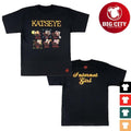 Weverse Katseye Ss Two Sided Shirt